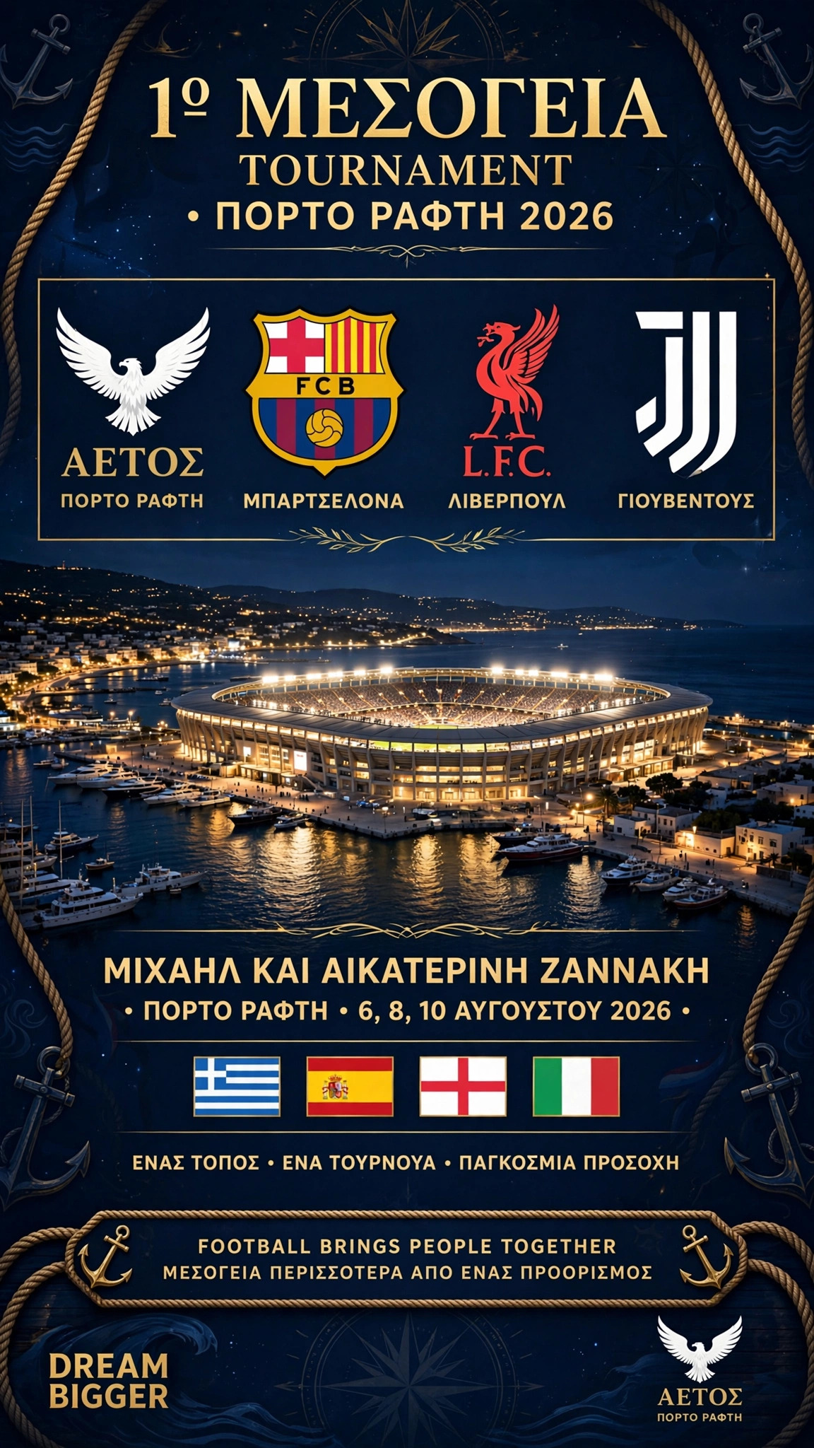 Σελίδα 47
